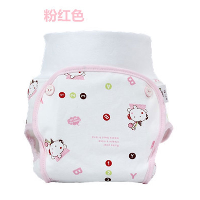 婴幼儿尿布裤男女宝宝尿布兜可洗新生儿高腰隔尿裤简约小清新四季通用孕婴童床上用品