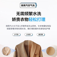 海尔 10公斤 直驱变频 AI智慧洗 智能投放 防过敏 滚筒洗衣机 洗烘一体机 政府补贴 懒人救星 HBD12366