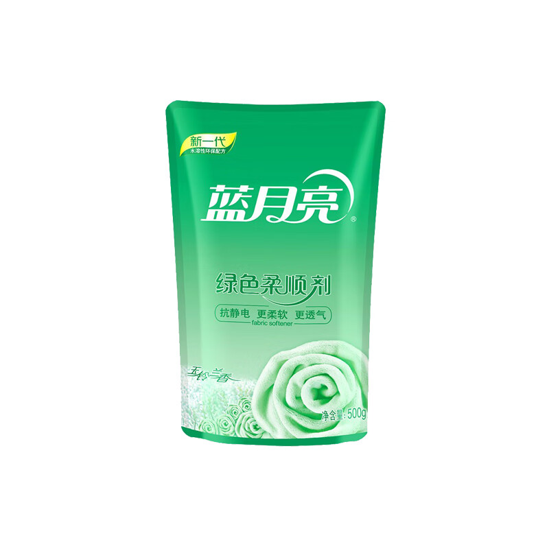 蓝月亮 洗护组合三件套/(茉莉花香洗衣液1kg+茉莉花香洗衣液500g+玉玲兰柔顺剂500g)高清大图