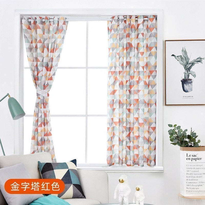 美帮汇免打孔隔断帘帘遮光北欧简约厨房卧室房间窗帘布遮阳挡风款 金字塔红 宽5.4*高2.5米双开送杆『适合宽360-400厘米』