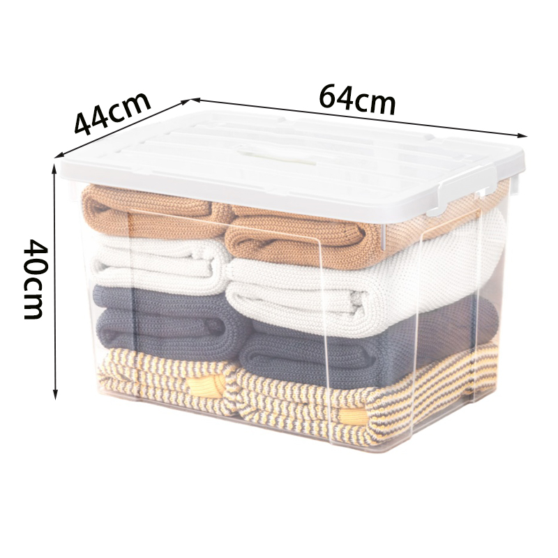 昌烨都 箱子64*44*40cm个