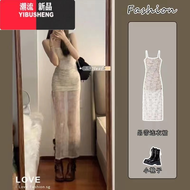 YIBUSHENG纯欲风碎花吊带连衣裙女2024季新款辣妹性感收腰显瘦开叉包臀裙