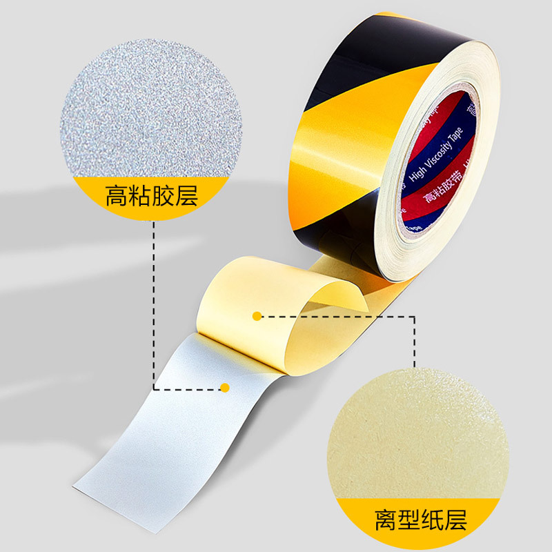 可蔻诺 反光贴 定制 30CM*46M红白斜条纹 单位:1卷