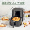 飞利浦(Philips) 空气炸锅多功能6.2L大容量 海星底盘 减少油脂 360度循环加热容量升级款HD9270/91