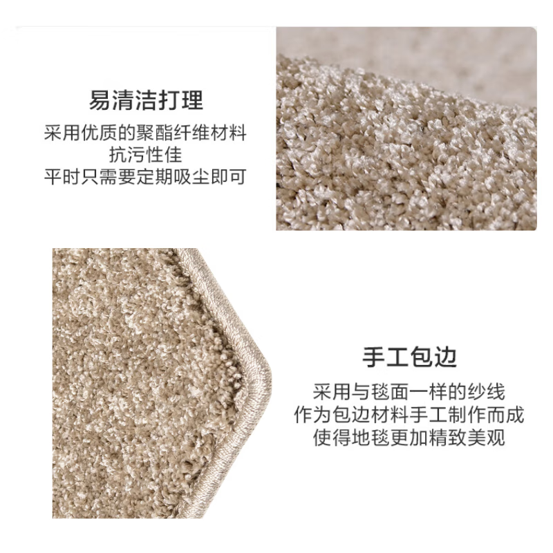 明壹行 MYX-DT01 尼龙布 1m*1m 地毯 (计价单位:块) 驼色