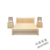 简约现代实木床1.8米双人床主卧出租房经济型1.5米松木单人床成人