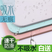 天然硅藻泥脚垫地垫厕所卫生间洗手间浴室防滑脚垫硅藻土吸水脚垫(请先与客服确认再)