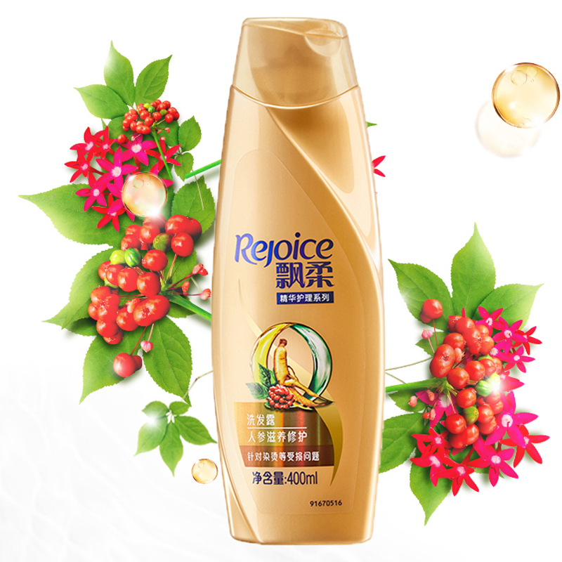 飘柔人参滋养修护洗发露400ml高清大图