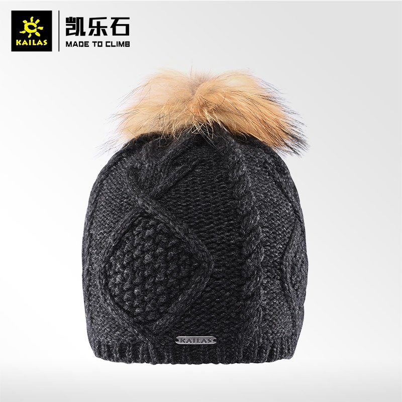 Kailas 凯乐石 户外运动 针织帽