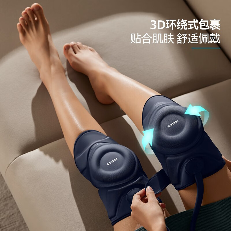 飞利浦(PHILIPS)膝盖按摩仪膝盖热敷护理按摩器PPM5201L高清大图