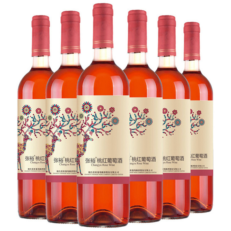 张裕(CHANGYU)桃红葡萄酒 750ml*6 整箱装