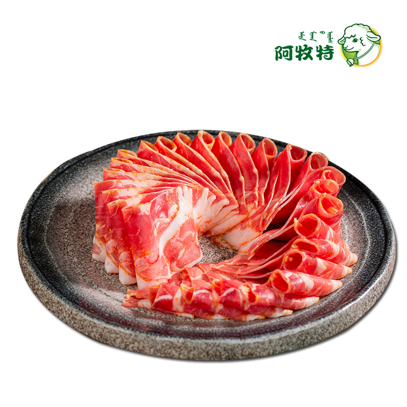阿牧特 鲜蔬洋葱口味羊肉片380g