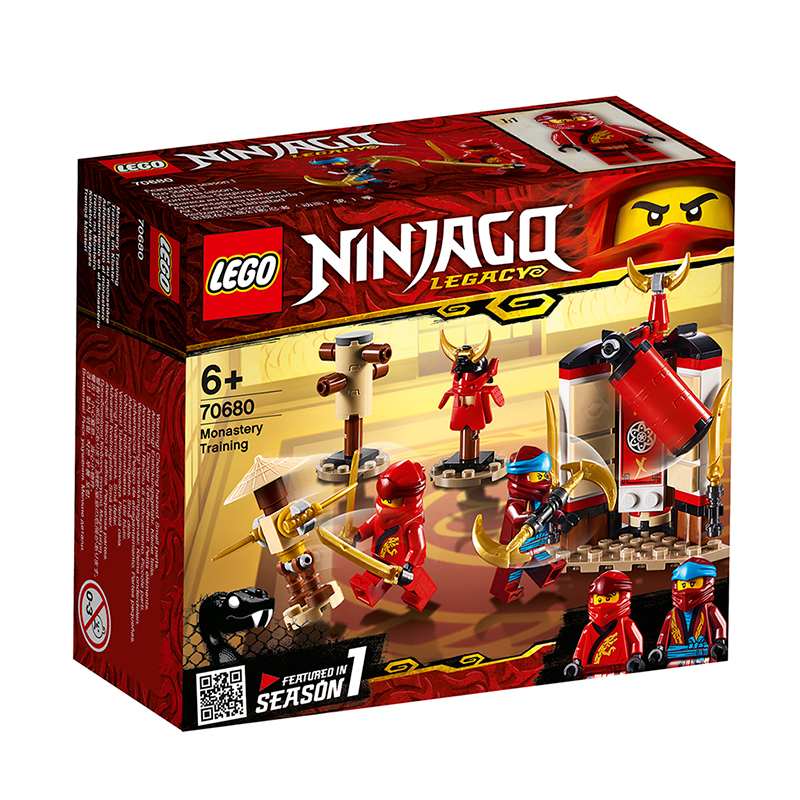 LEGO乐高 Ninjago幻影忍者系列 忍者训练馆的修炼70680