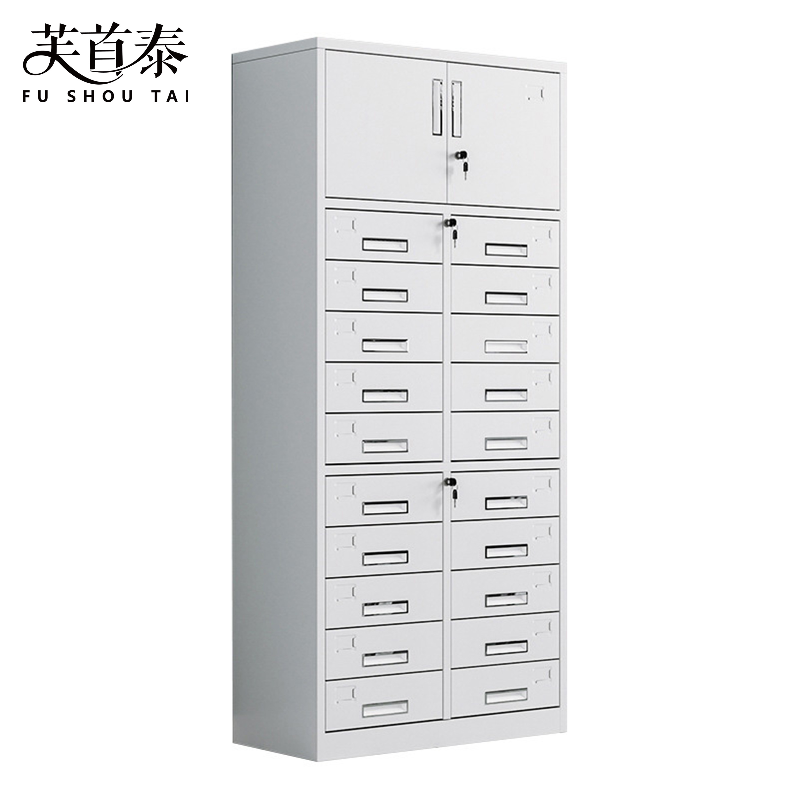 芙首泰办公资料柜2门20抽850*390*1800mm台高清大图