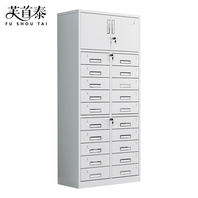芙首泰办公资料柜2门20抽850*390*1800mm台