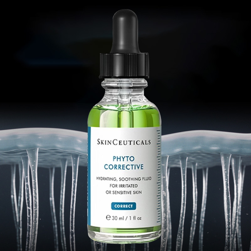 修丽可精华露舒缓修复植萃温和补水改善红血丝泛红30ml(包装随机)高清大图