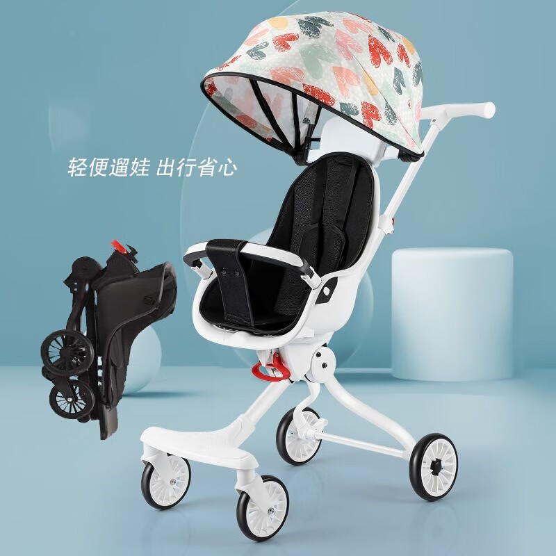 艾瑞迪AIrud婴童用品遛娃手推车DK-621颜色随机
