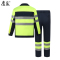鹰盈 高可视警示春秋工作服套装 各码 一套
