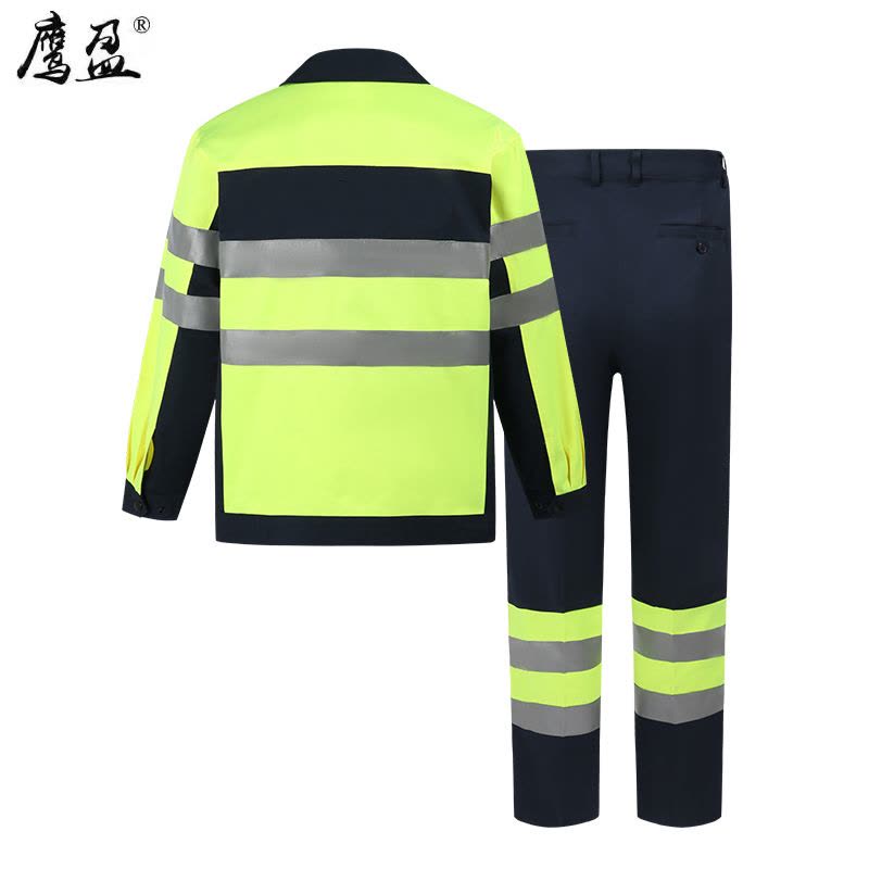 鹰盈 高可视警示春秋工作服套装 各码 一套图片