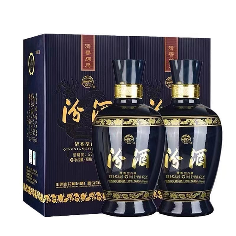 汾酒蓝瓷汾53度475ml 清香型白酒 单支礼盒高清大图