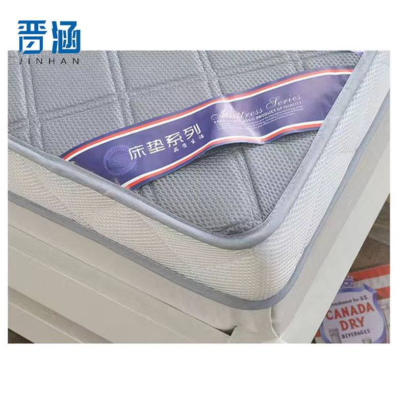 晋涵 网床垫 1.2米 床高清大图