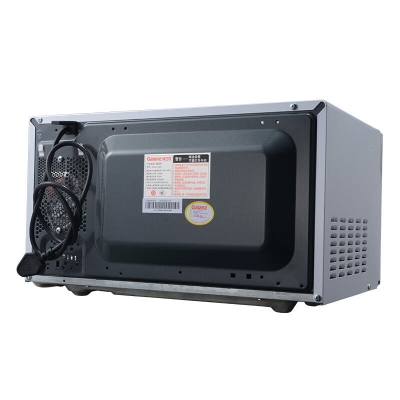 格兰仕(Galanz)微波炉 20升 快捷 家用 六档火力旋钮 易清洁 小型 迷你 D4W-S20 1-2人适用高清大图