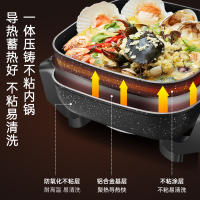 佳电熊 电火锅多功能电热锅涮烤两用锅韩式方锅电炒锅温度调节家用6L大容量电火锅煎烤锅烤肉锅电煮锅不粘锅 B-1
