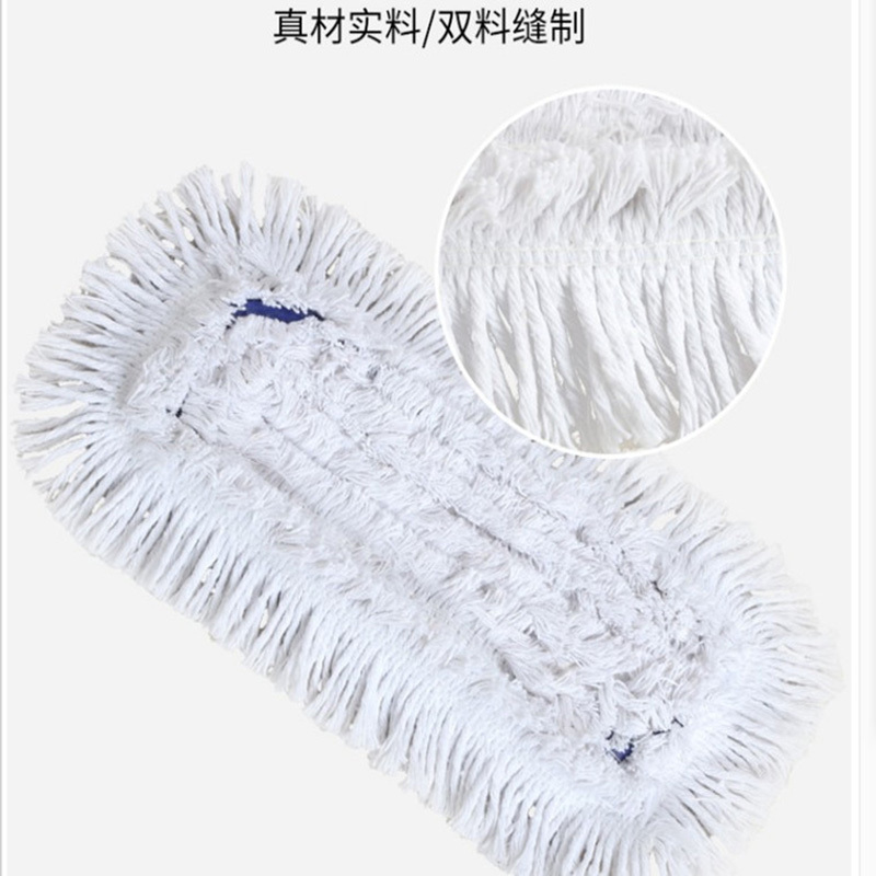 企购优品 拖把平板拖排拖尘推洁具不锈钢杆 60cm整套尘推