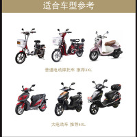 简约创意雨衣成人骑行电动自行车单人防雨加大加厚摩托车电瓶车雨披男女士