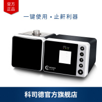 德国科司德家用无创正压呼吸机打呼噜打鼾止鼾器阻塞睡眠呼吸暂停ST208