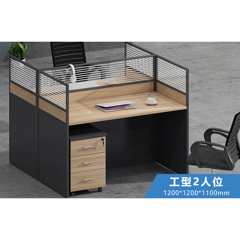 榭邦 xb 办公家具 141办公桌 1.2米双人桌 1200*1200*750mm高清大图
