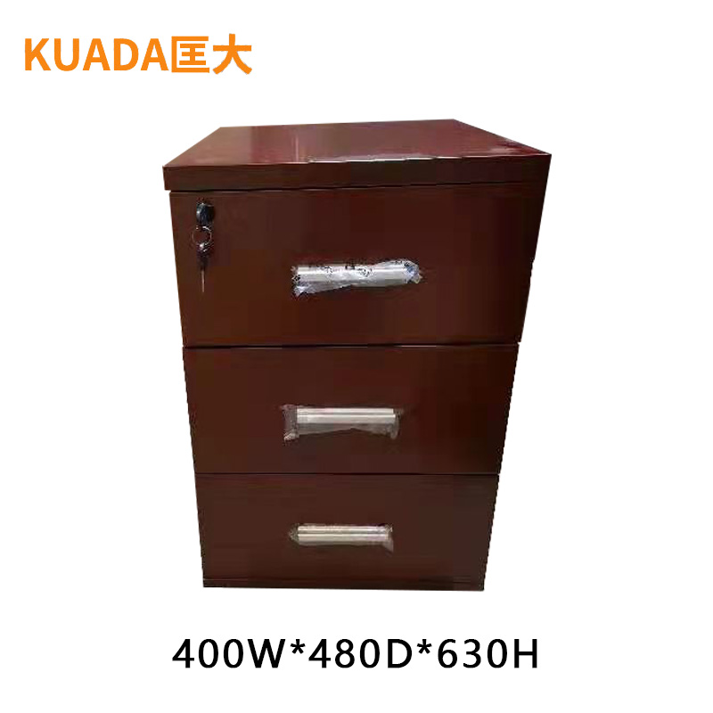 匡大活动柜油漆三抽活动柜文件柜KDT302高清大图