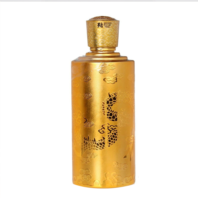 贵州茅台酒 茅台贵宾酒 53度500ml 礼盒装 酱香型 白酒