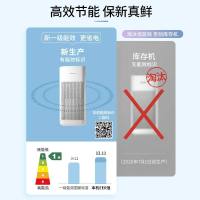 Honeywell/霍尼韦尔空气净化器家用除甲醛除霾除菌可移动式消毒机 KJ560F-P22W