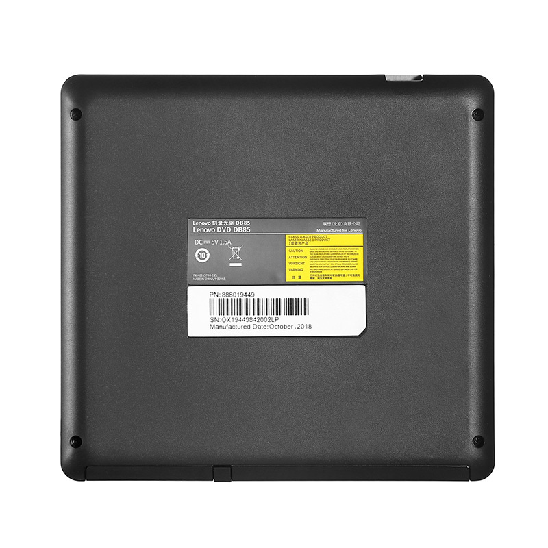 联想(Lenovo) DB85 铝合金Type-C USB2.0外置光驱 单位:个