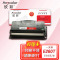 欣彩(Anycolor)E260粉盒(专业版)AR-E260T墨粉盒 适用利盟E260 A21P LEXMARK
