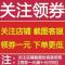 鞋架子简易多层家用卧室经济型宿舍门后鞋柜组装特价不锈钢置物架 三层黑色中号