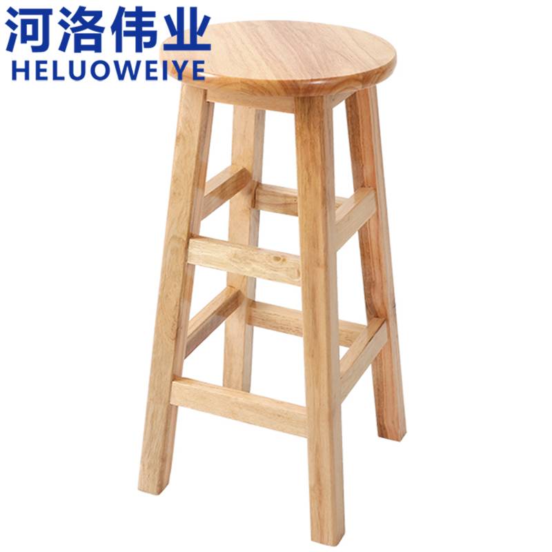 河洛伟业 木凳高脚凳个