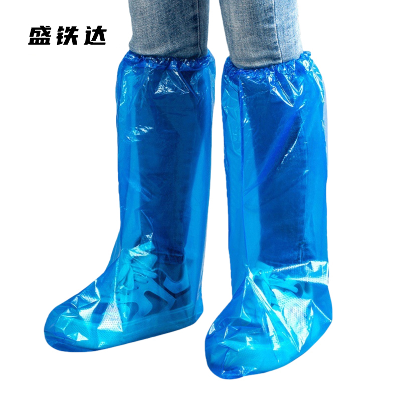 盛铁达 一次性长筒塑料鞋套50双 STD-LB104 包