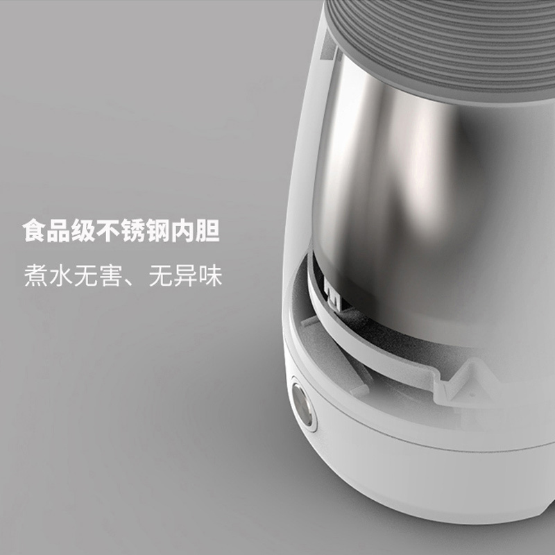 摩飞电器(MORPHY RICHARDS)MR6090灰色便携式烧水壶电热家用水壶小型旅行电热水壶一体全自动电水壶XX