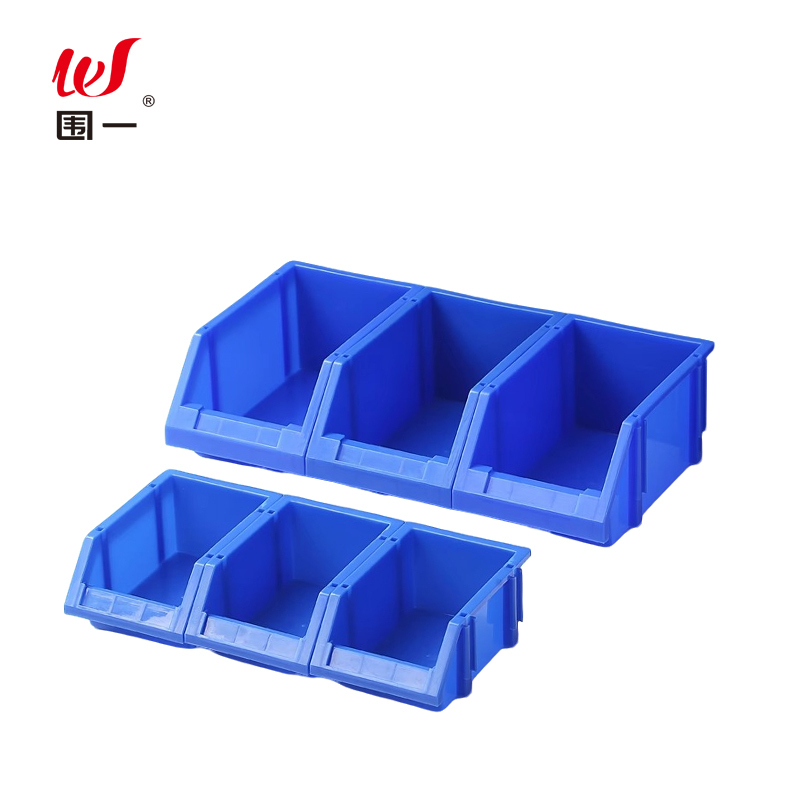 围一 零件收纳盒 52*30*19CM个高清大图