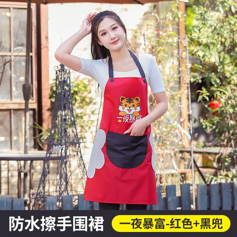 新款2022新年防水厨房做饭家用围裙女防油可爱长袖罩衣男图片