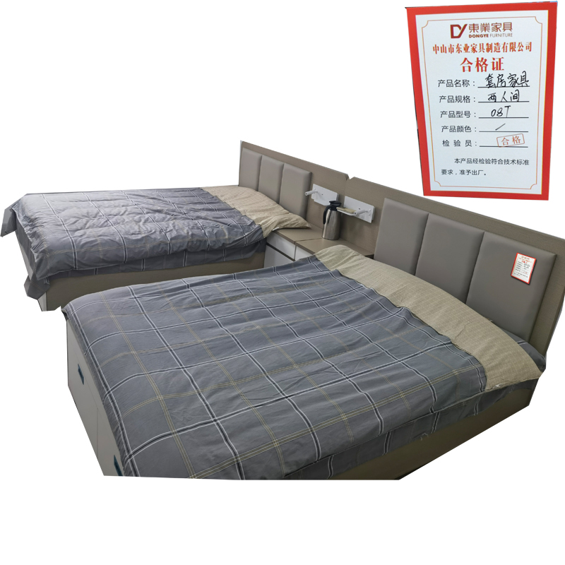 东业家具 酒店两人间套房家具08T(2床+2床垫+2床头柜+2衣柜+1书桌+2椅子+1鞋柜+1换鞋凳) 套