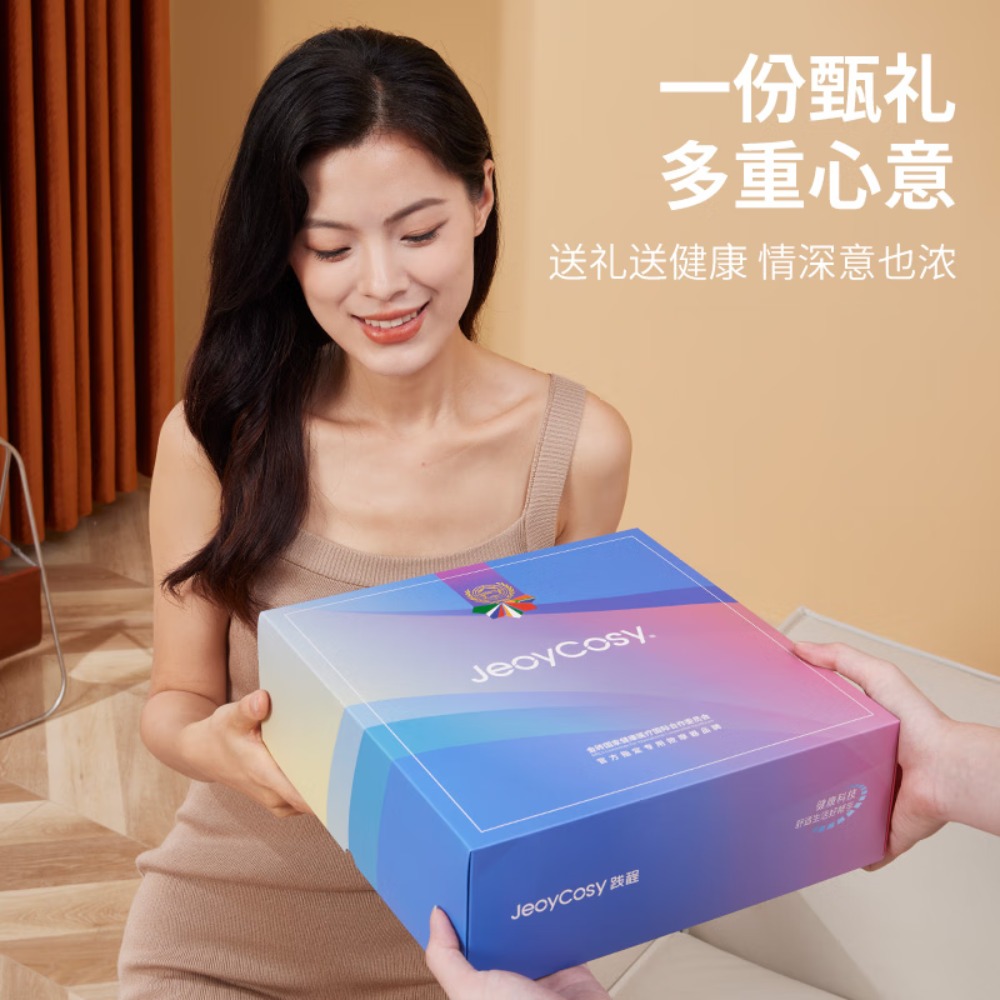 践程家用筋膜枪迷你按摩仪肌肉放松跑步健身专用按摩器节日企业活动福利礼品GH02高清大图