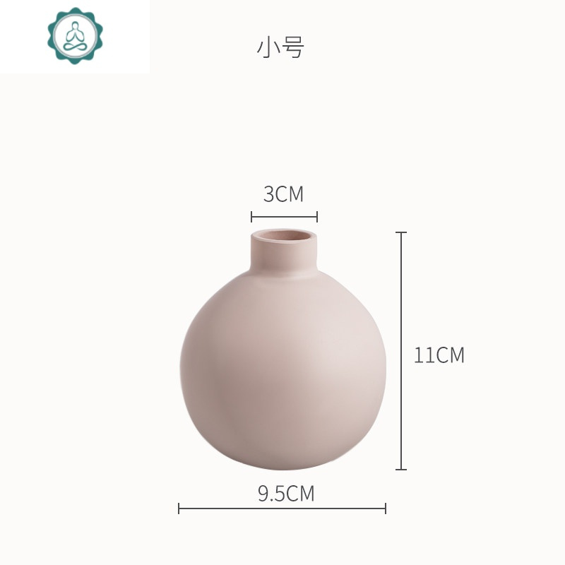 封后 Fenghou 花瓶 花艺莫兰迪色北欧玻璃陶瓷花瓶 摆件客厅家居插花干花装饰品ins风花器封后小号 红色带叶石楠果1枝 价格图片品牌报价 苏宁易购杰伦家居专营店