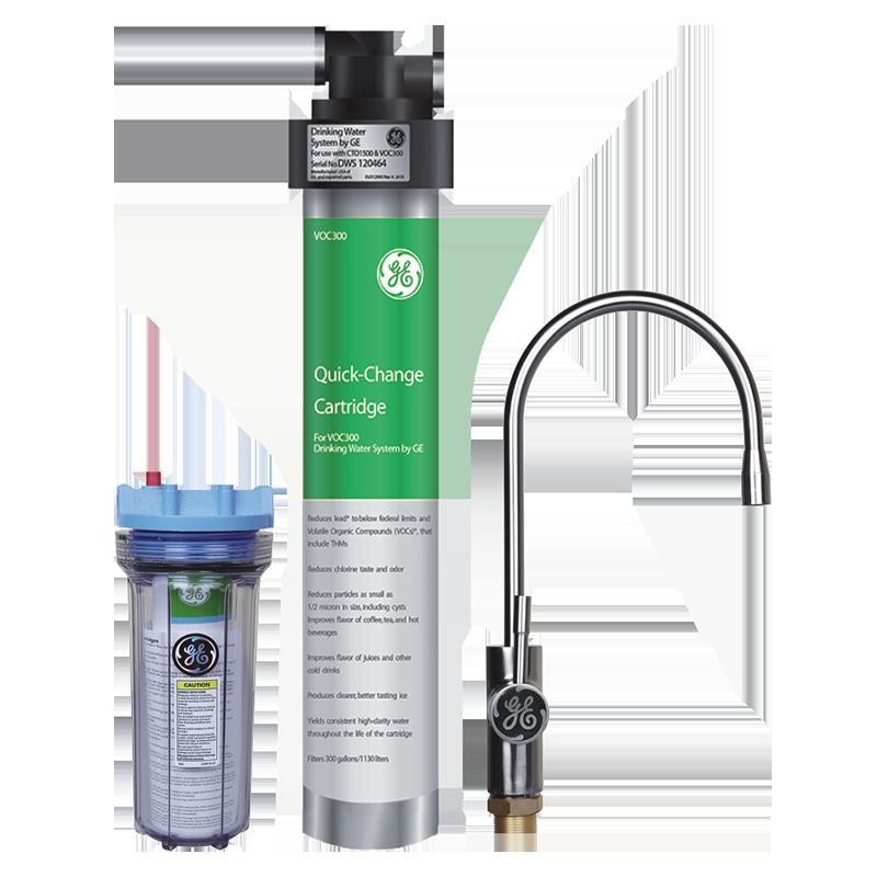 [美国进口]美国通用(GE)净水器VOC300 家用前置净水器 厨下式直饮净水机 进口超滤自来水过滤器