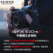 [富士官方旗舰店]Fujifilm富士中画幅相机GFX100SII单机身 无反复古微单单反照相机长焦 数码相机 gfx100S 2代二代新款ii超清 官方标配