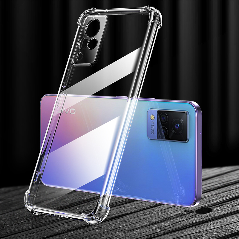 vivos9手机壳vivos9e保护套s9e透明硅胶软壳5g气囊手机套munu