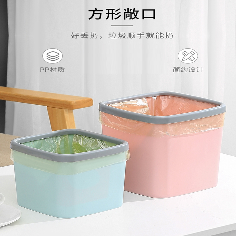 法耐fanai北欧桌面小垃圾桶家用桌上客厅方形无盖筒带压圈收纳盒废纸