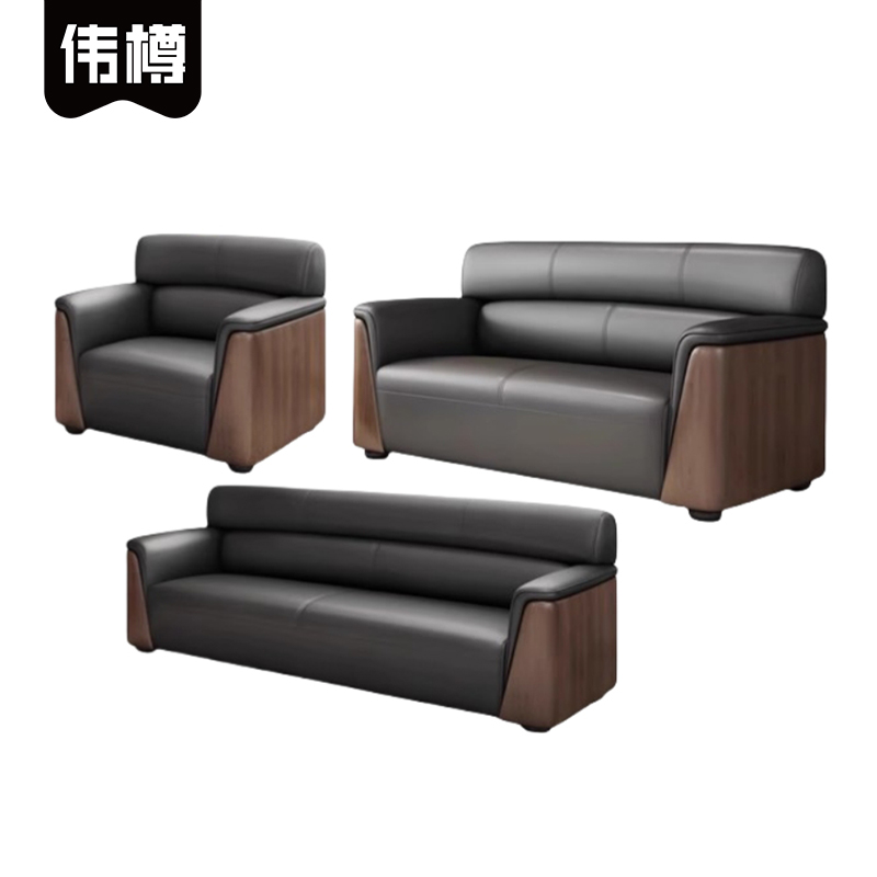 伟樽接待沙发单+二+三人位1900*810*850mm套高清大图